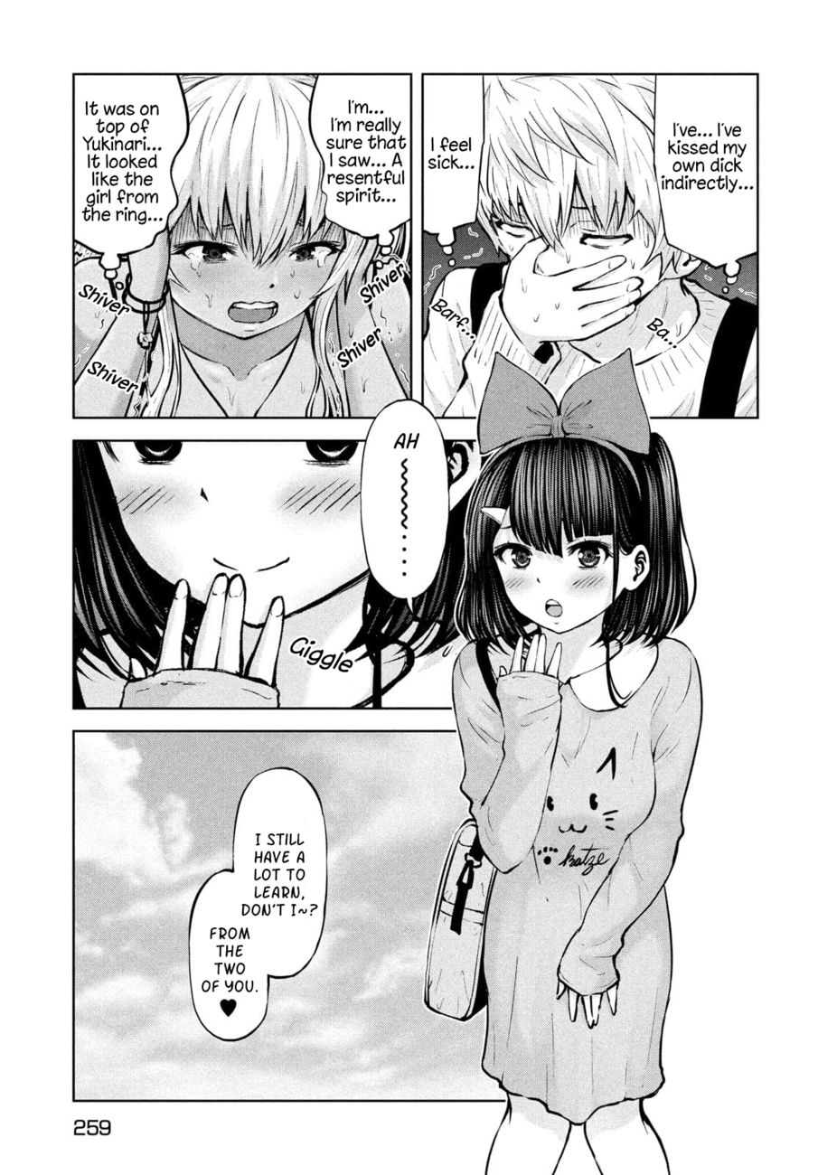 Adamasu no Majotachi - Page 7