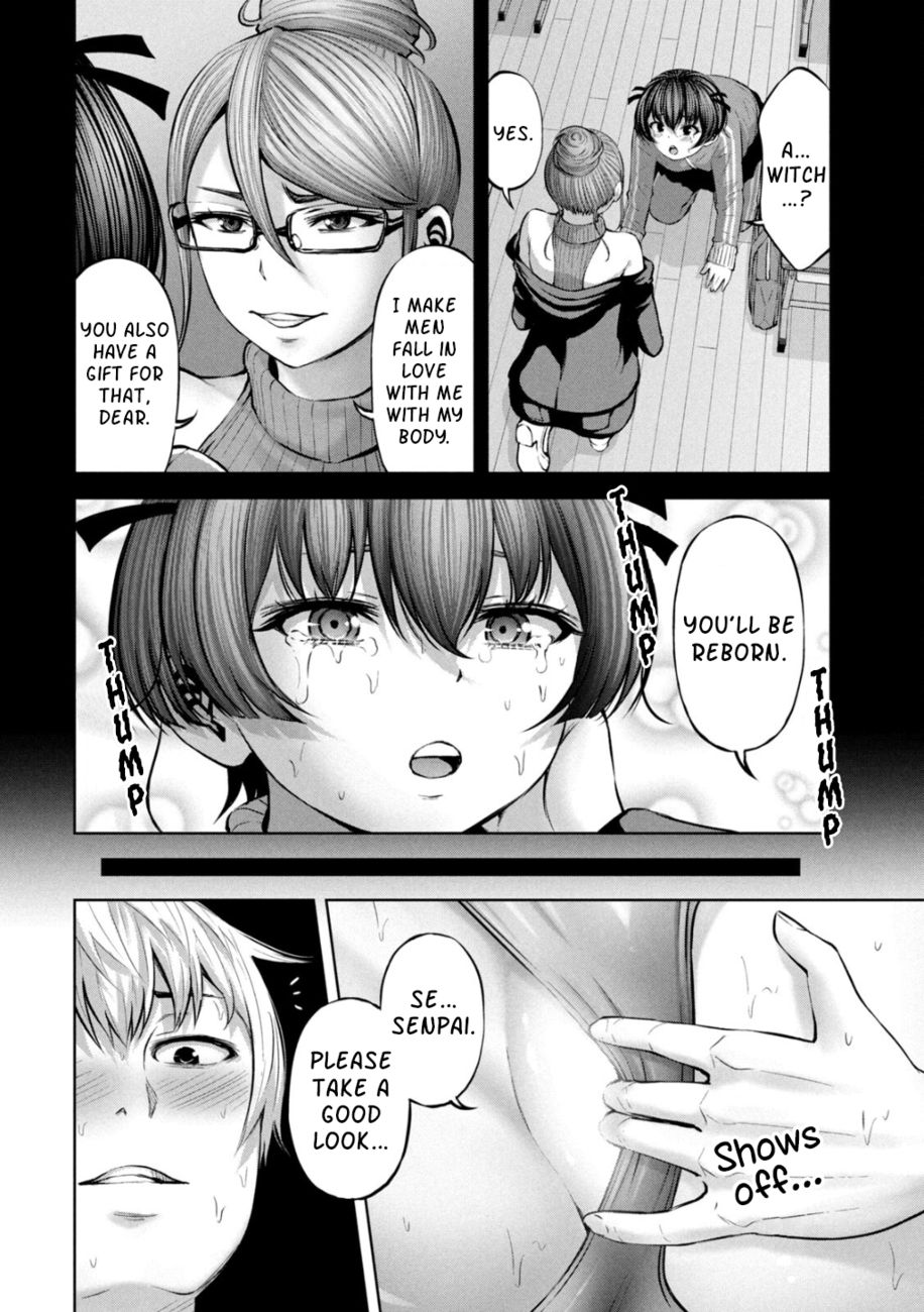 Adamasu no Majotachi - Page 12