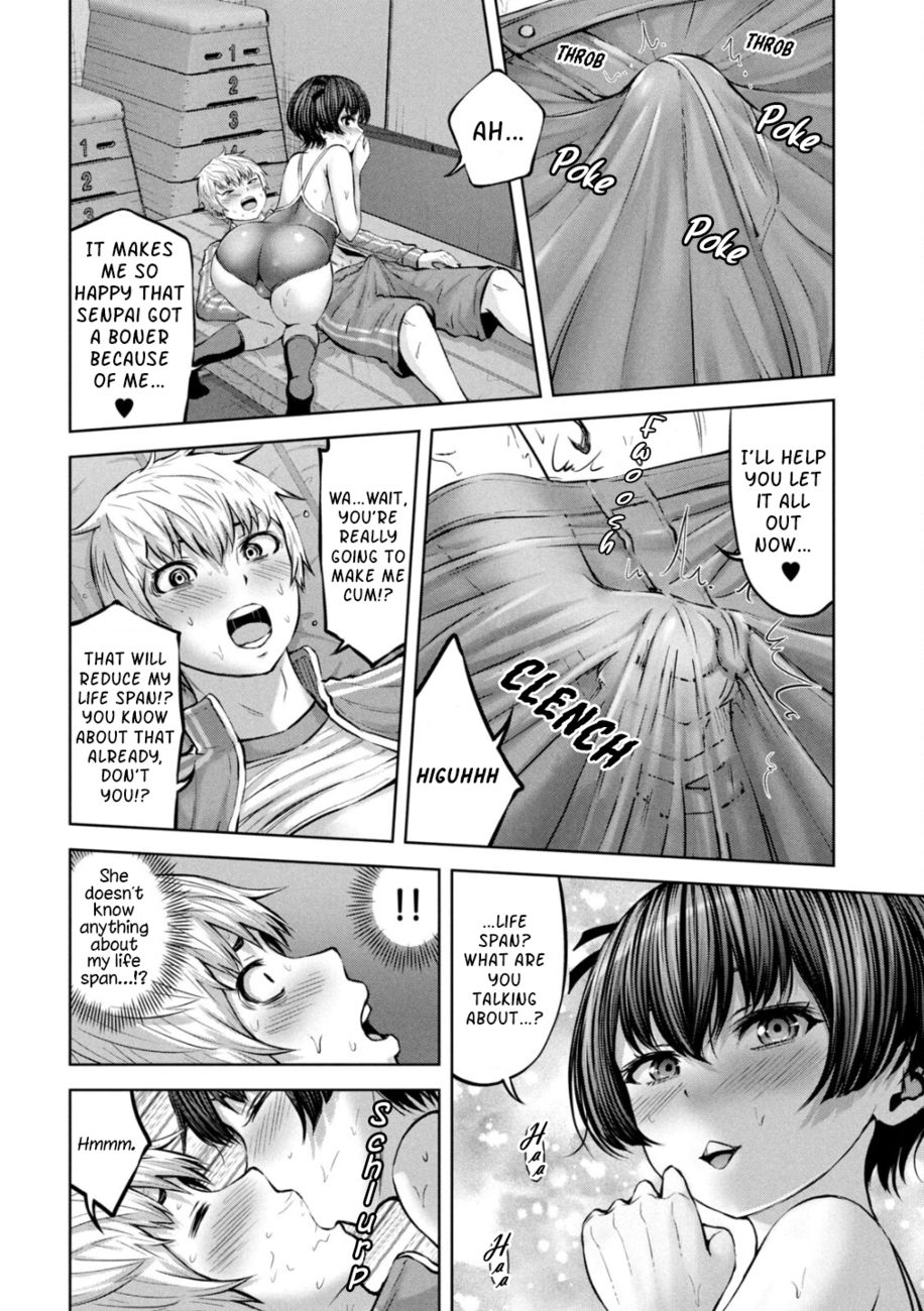 Adamasu no Majotachi - Page 14