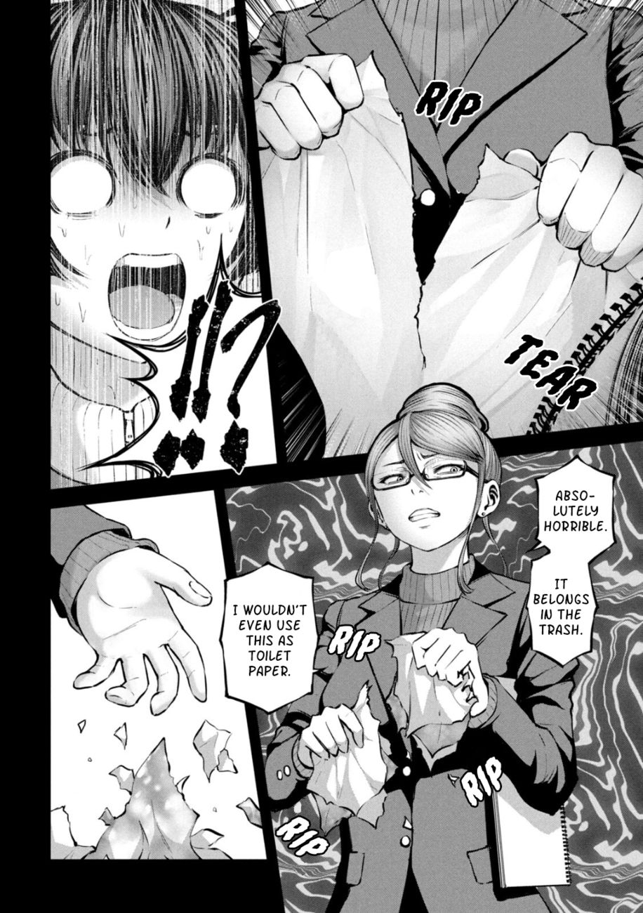 Adamasu no Majotachi - Page 8