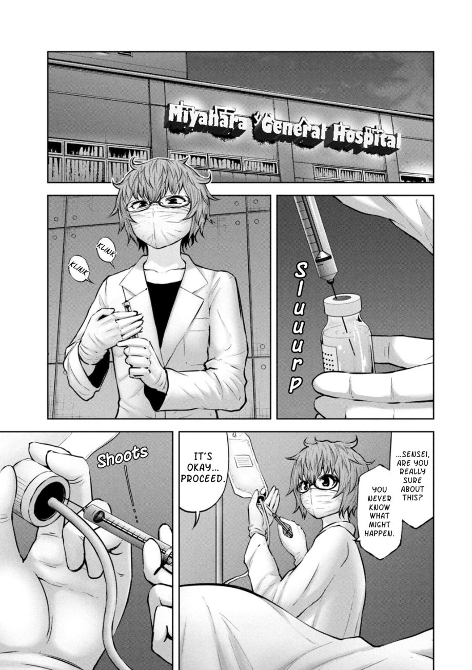 Adamasu no Majotachi - Page 14