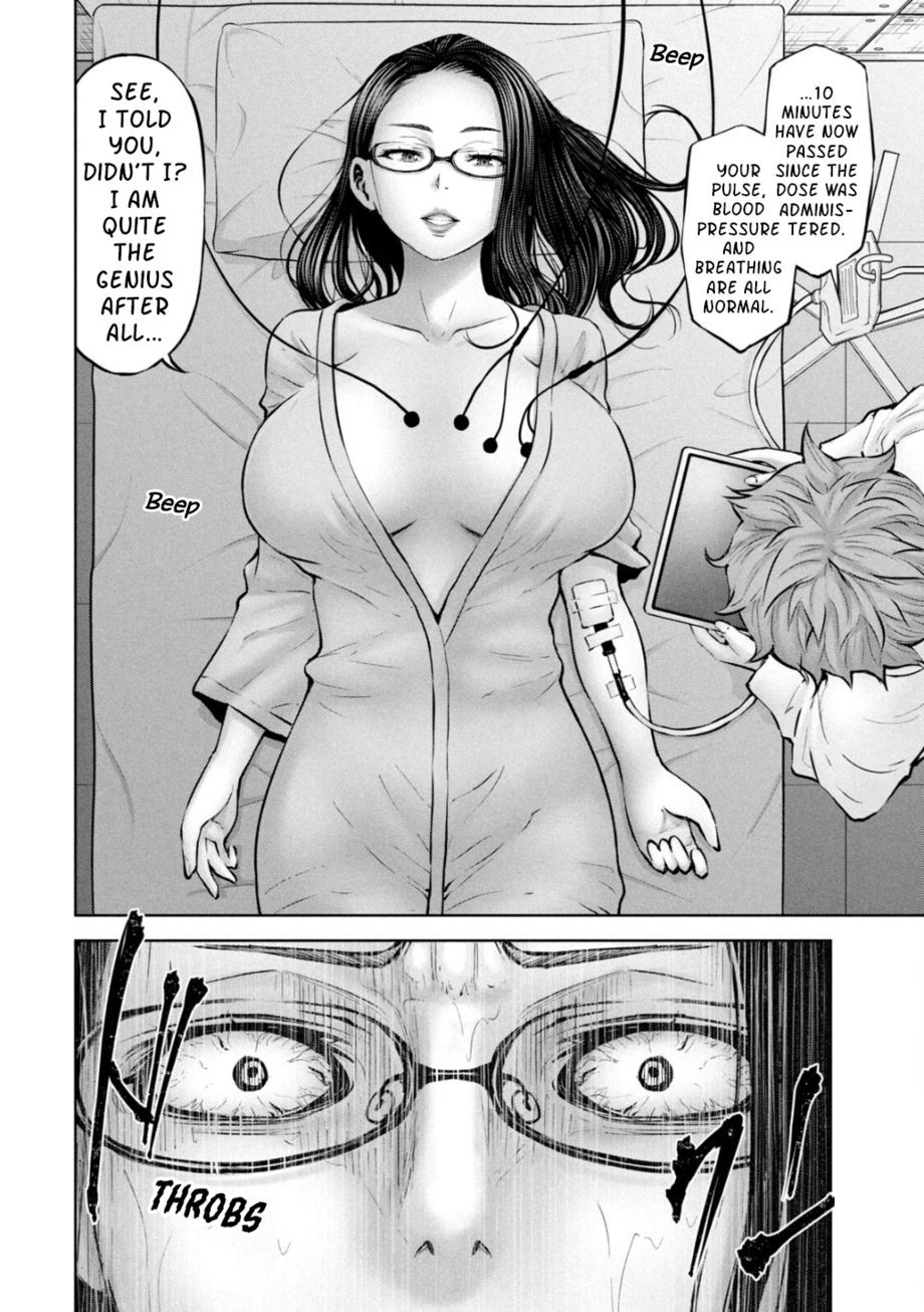 Adamasu no Majotachi - Page 15
