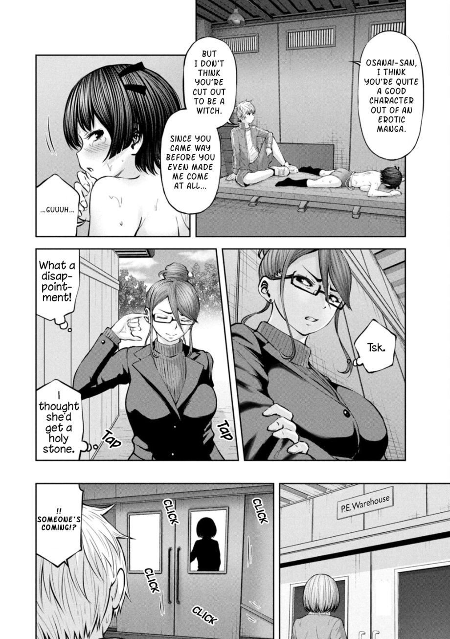 Adamasu no Majotachi - Page 5