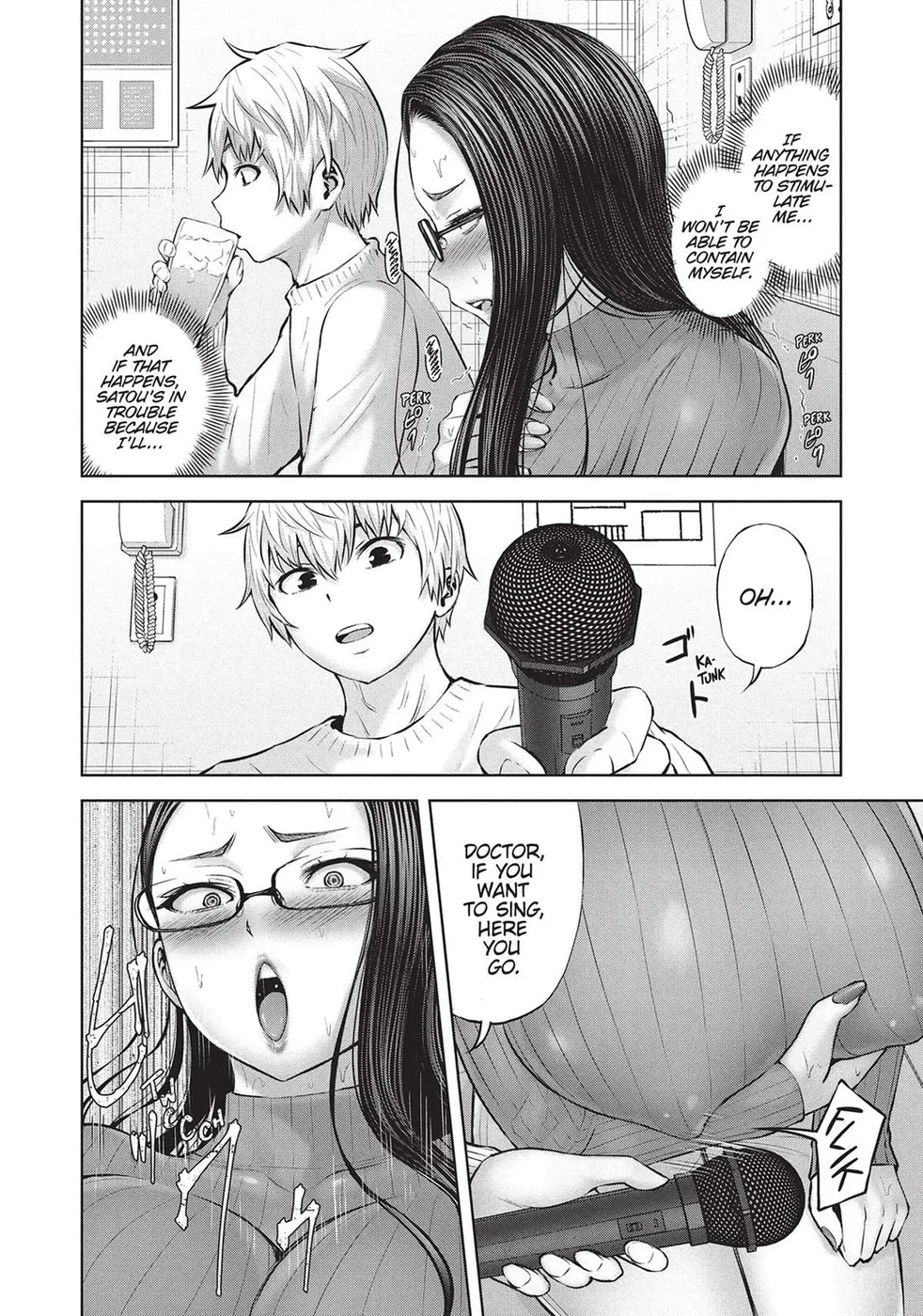 Adamasu no Majotachi - Page 15