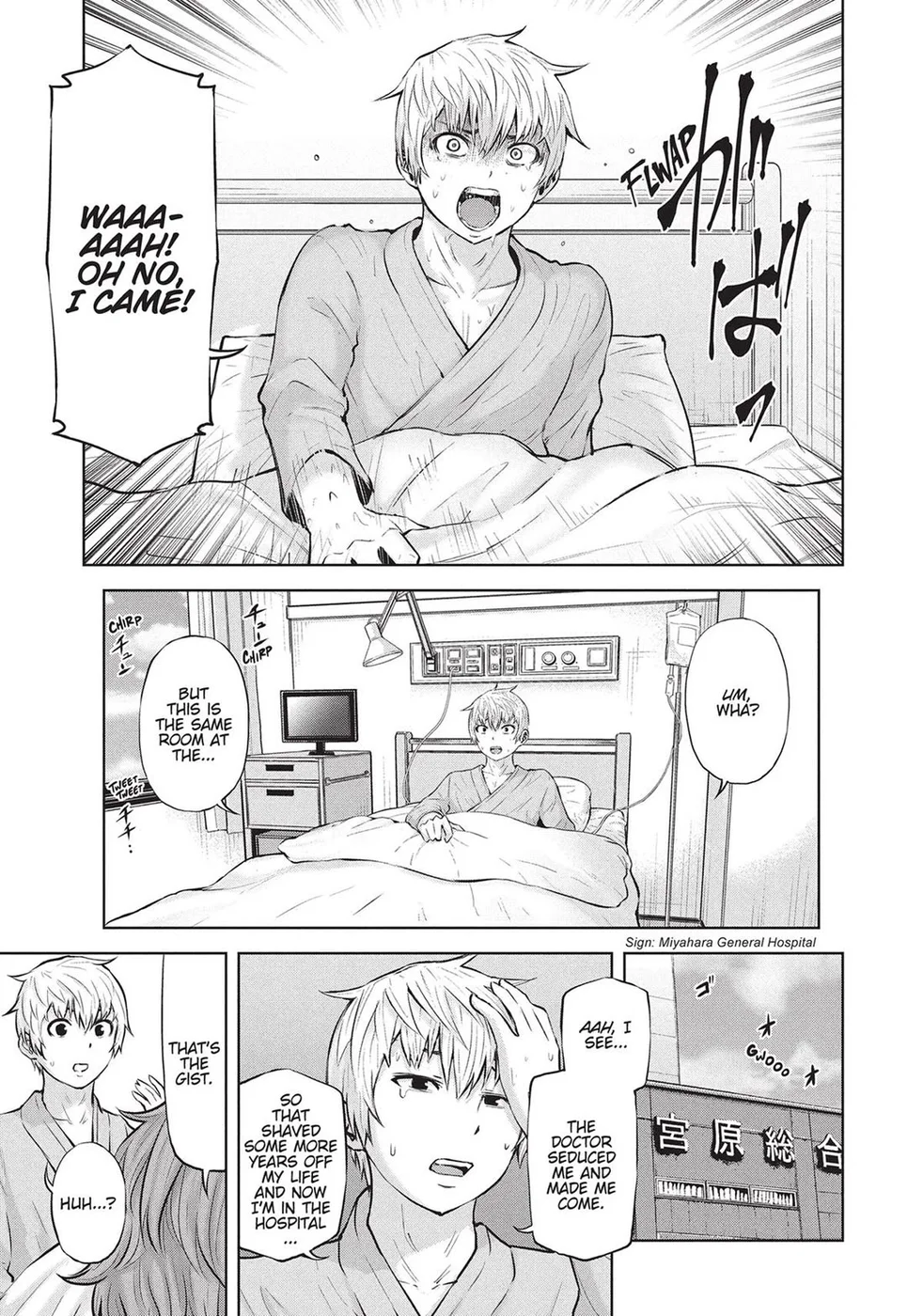 Adamasu no Majotachi - Page 30