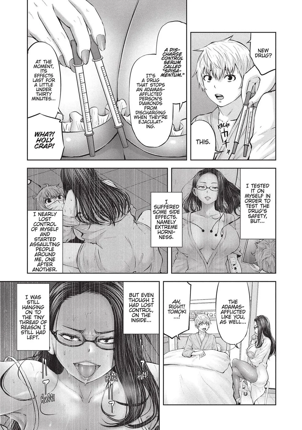 Adamasu no Majotachi - Page 32