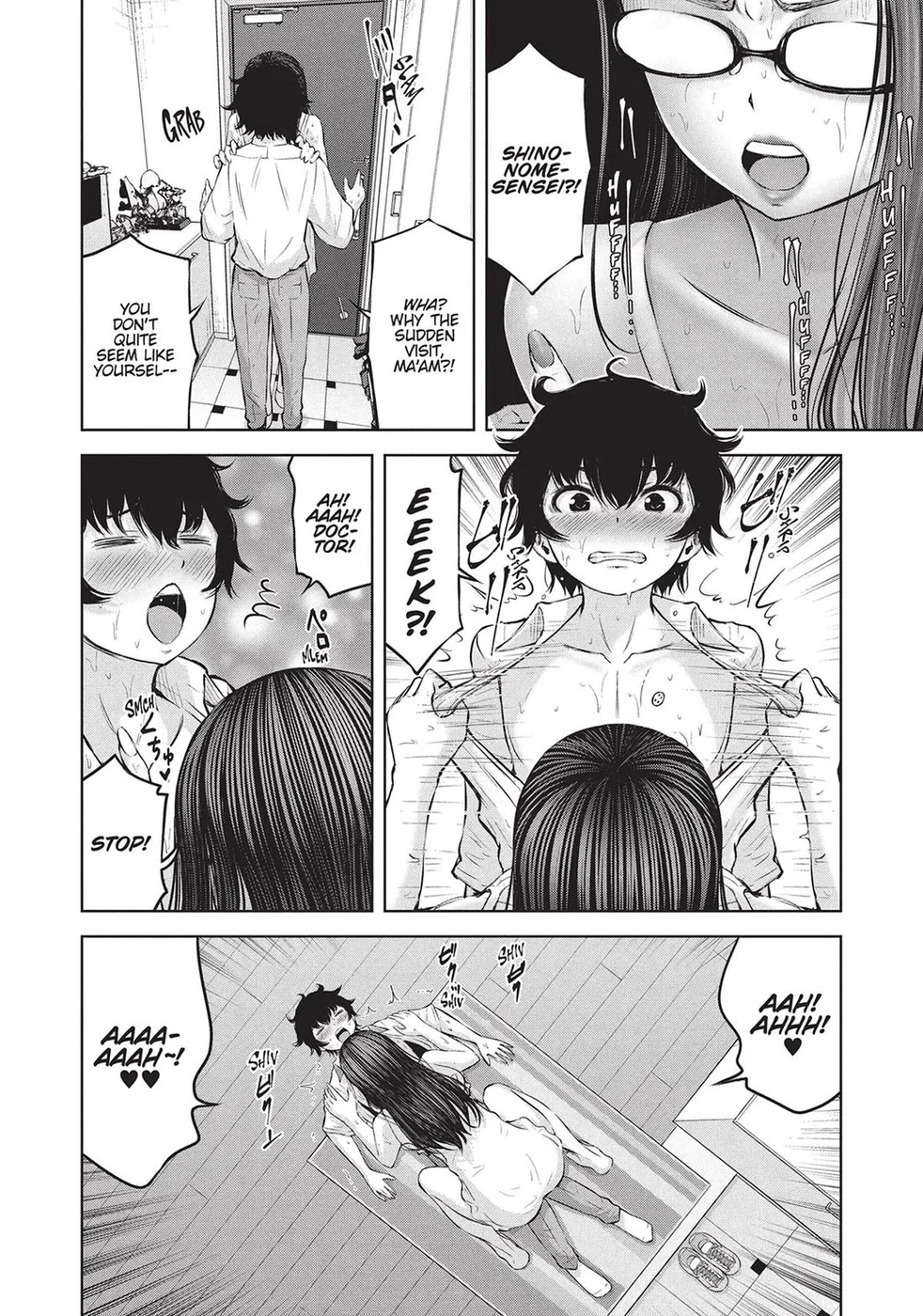 Adamasu no Majotachi - Page 7