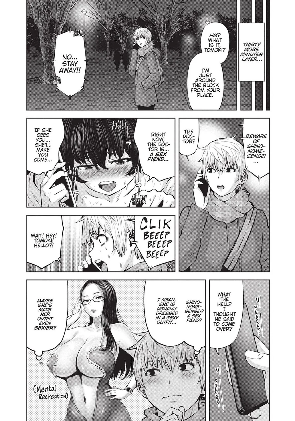 Adamasu no Majotachi - Page 8