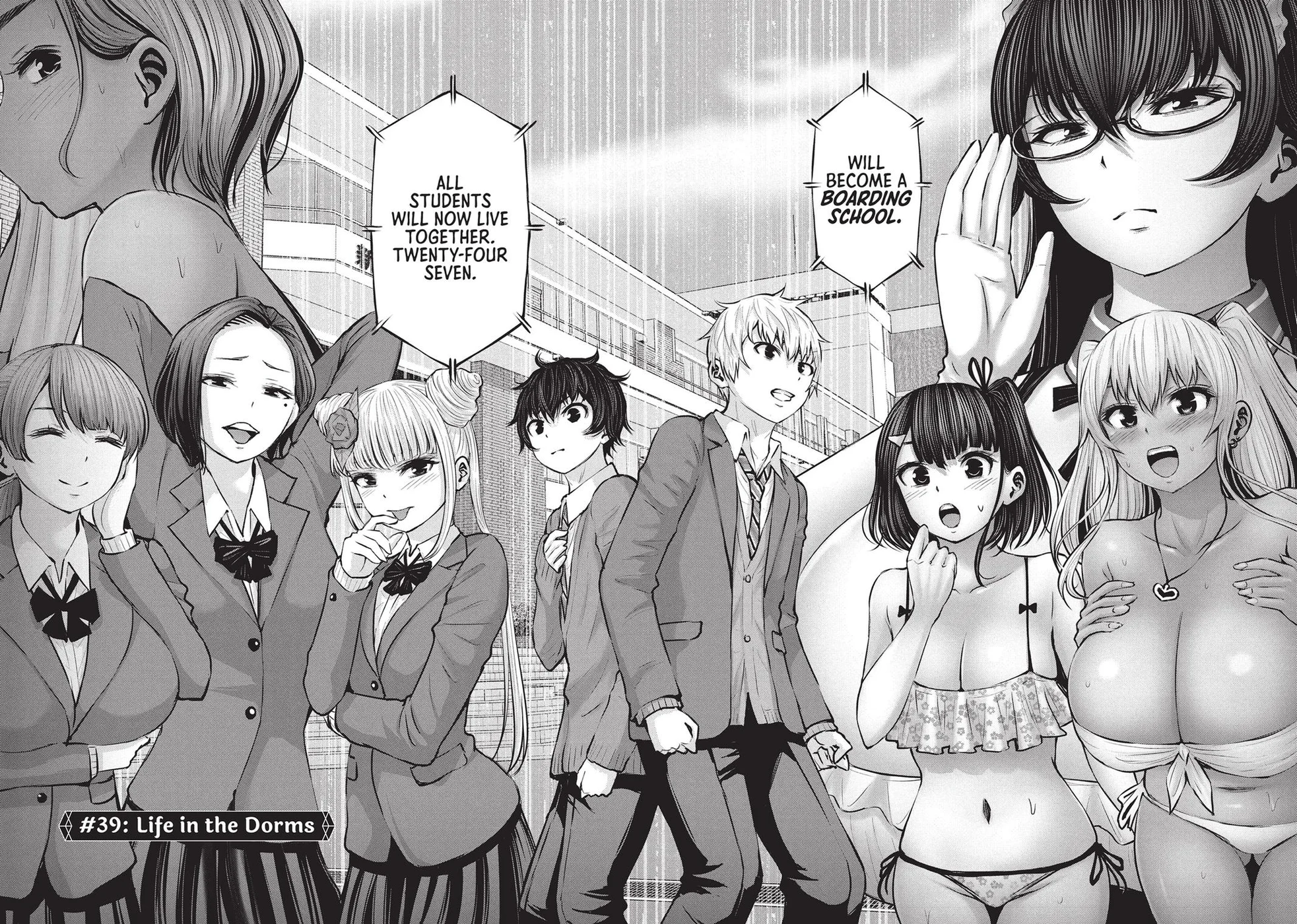 Adamasu no Majotachi - Page 2