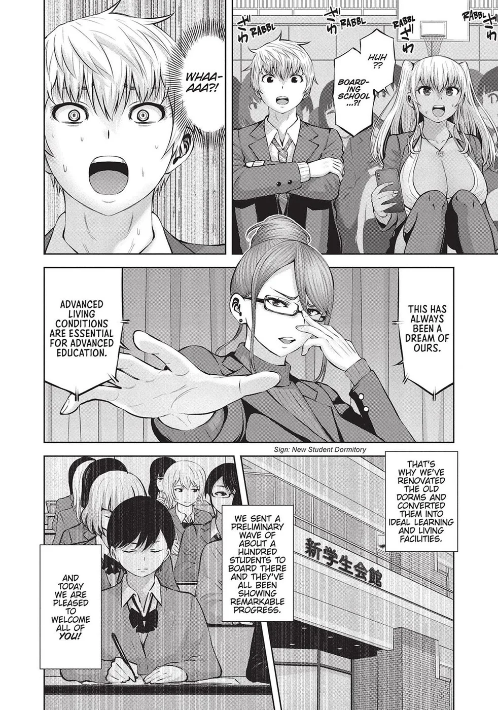 Adamasu no Majotachi - Page 3
