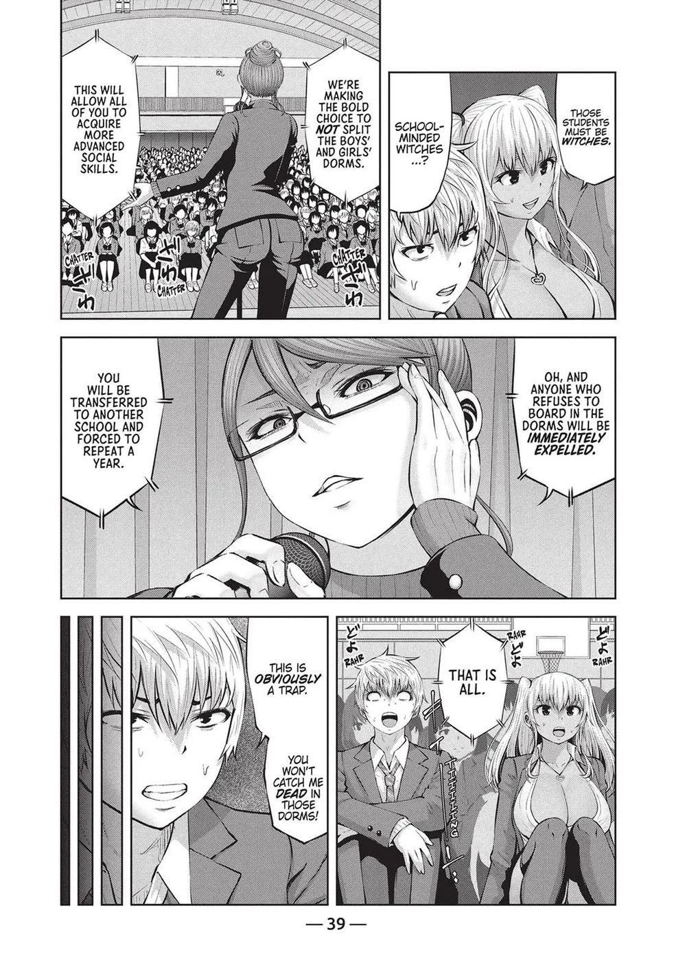 Adamasu no Majotachi - Page 4