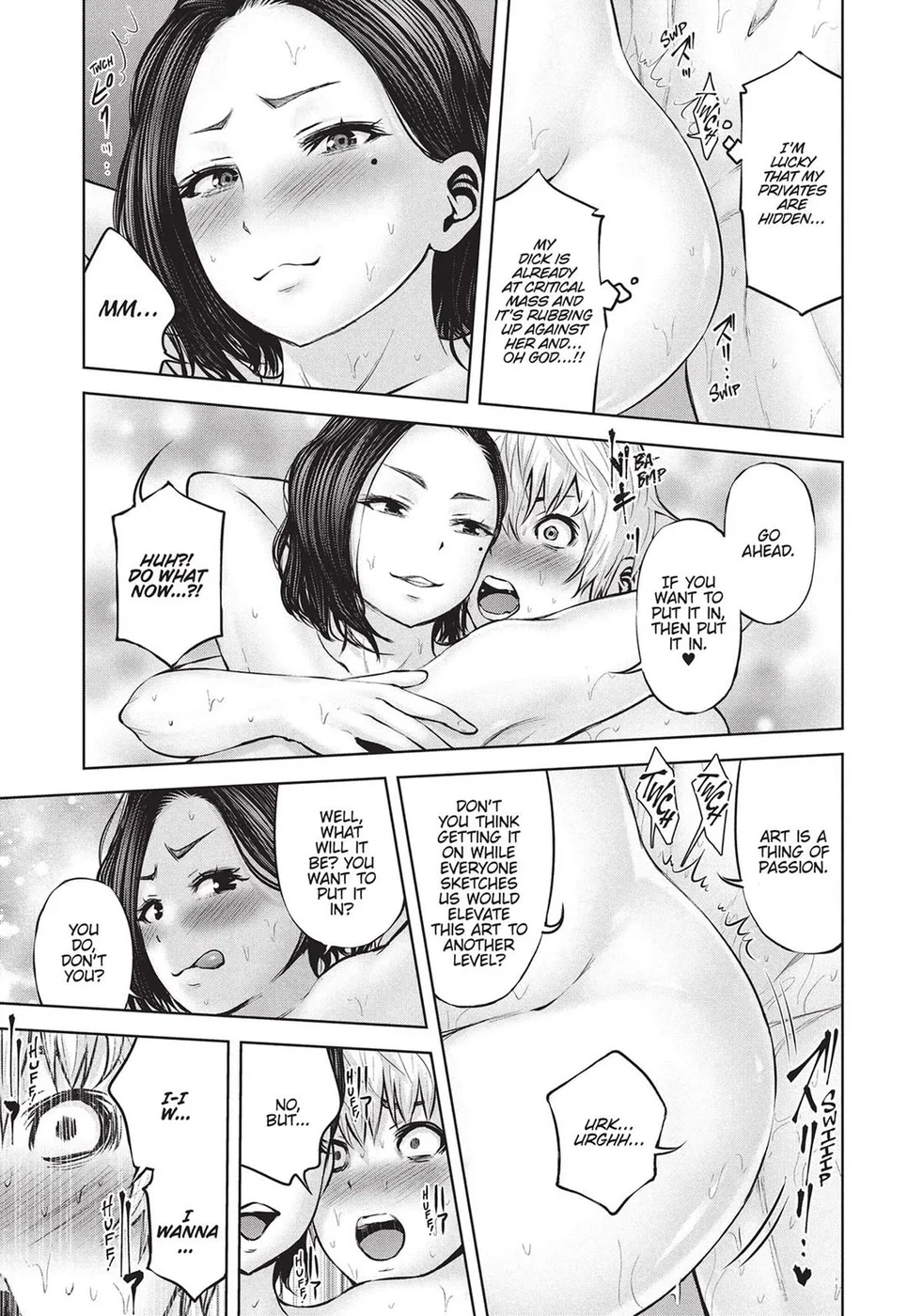 Adamasu no Majotachi - Page 17