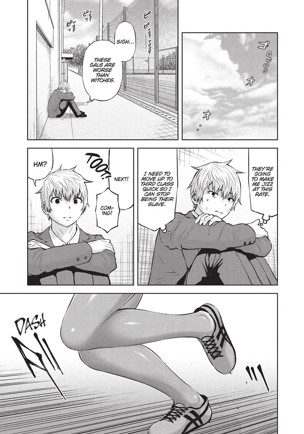Adamasu no Majotachi - Page 19