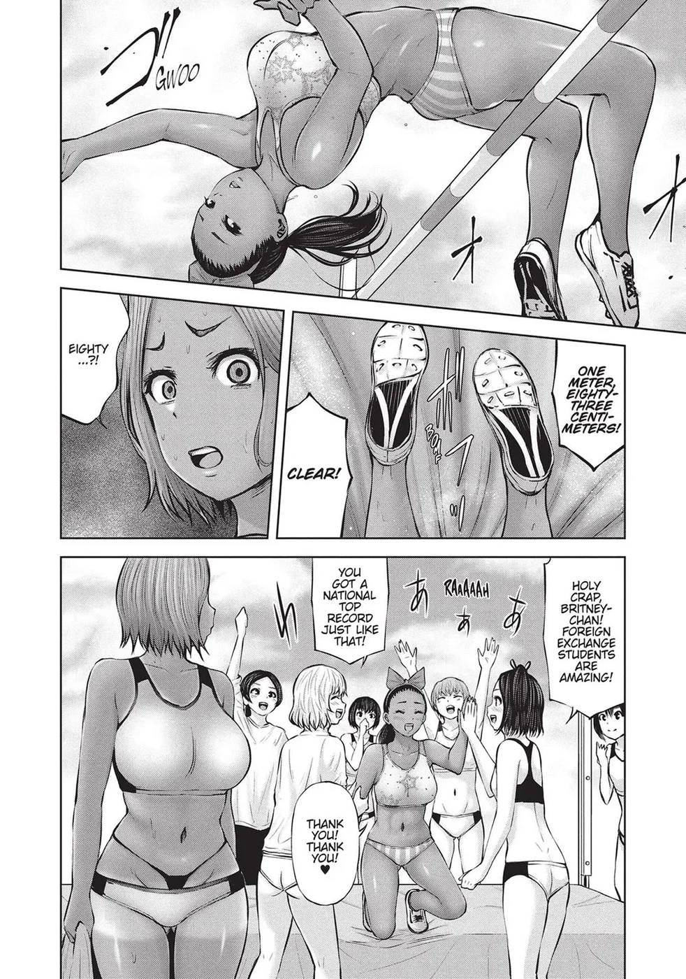 Adamasu no Majotachi - Page 26