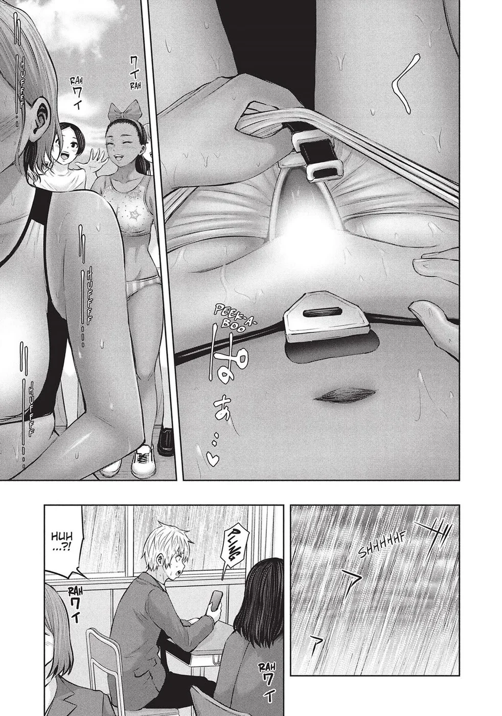 Adamasu no Majotachi - Page 29