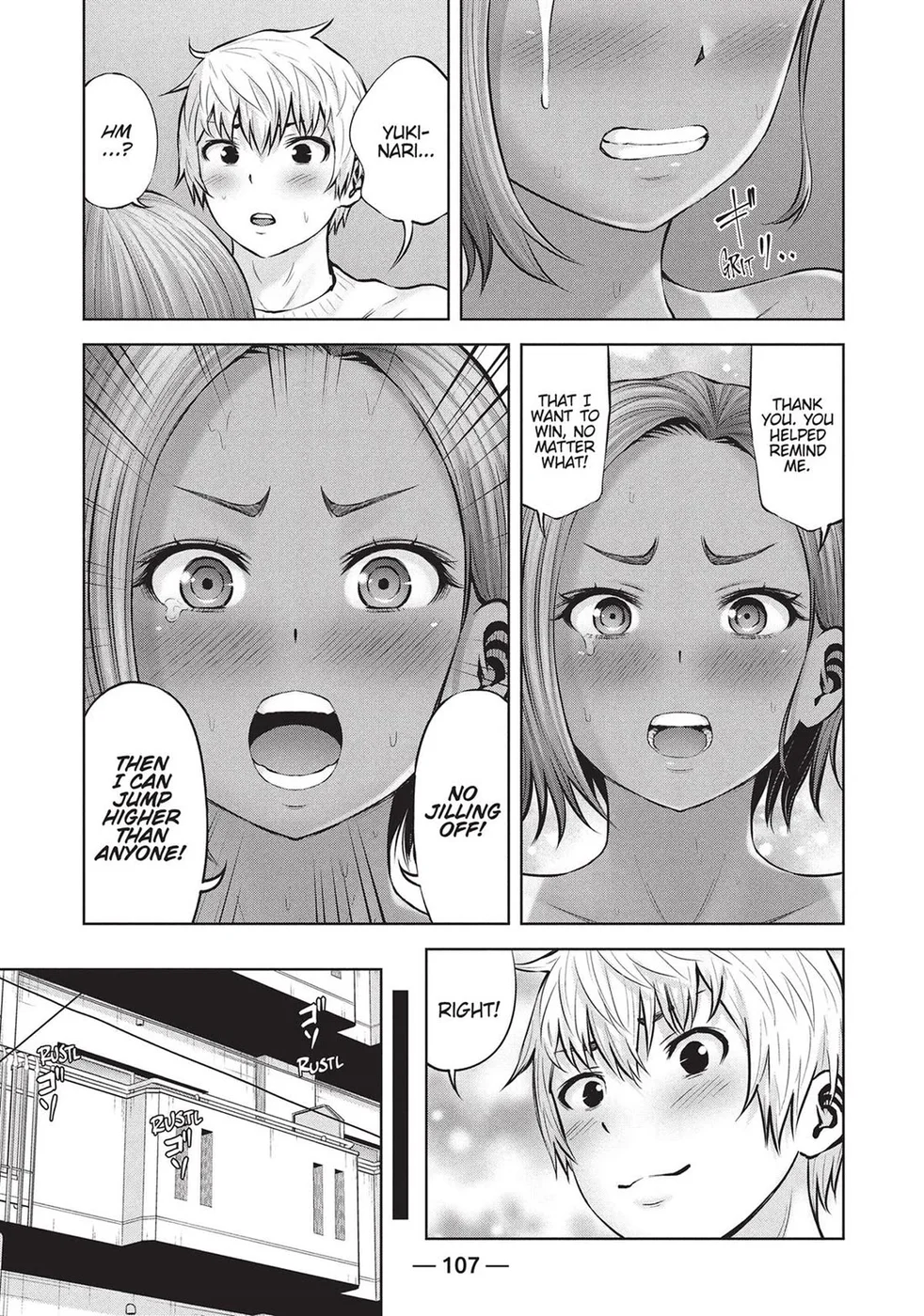 Adamasu no Majotachi - Page 7