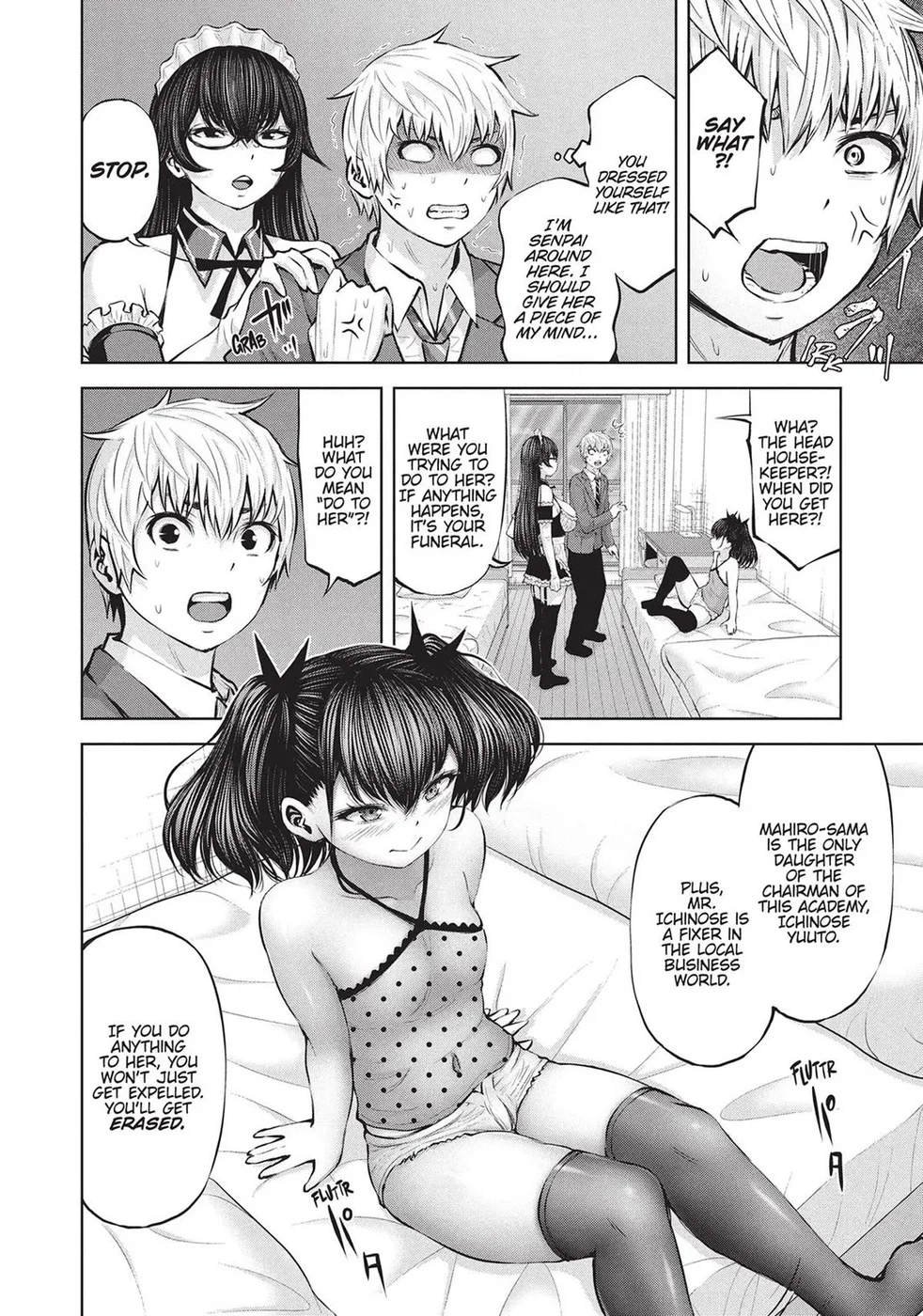 Adamasu no Majotachi - Page 27