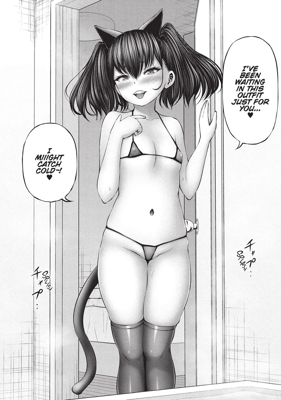 Adamasu no Majotachi - Page 29