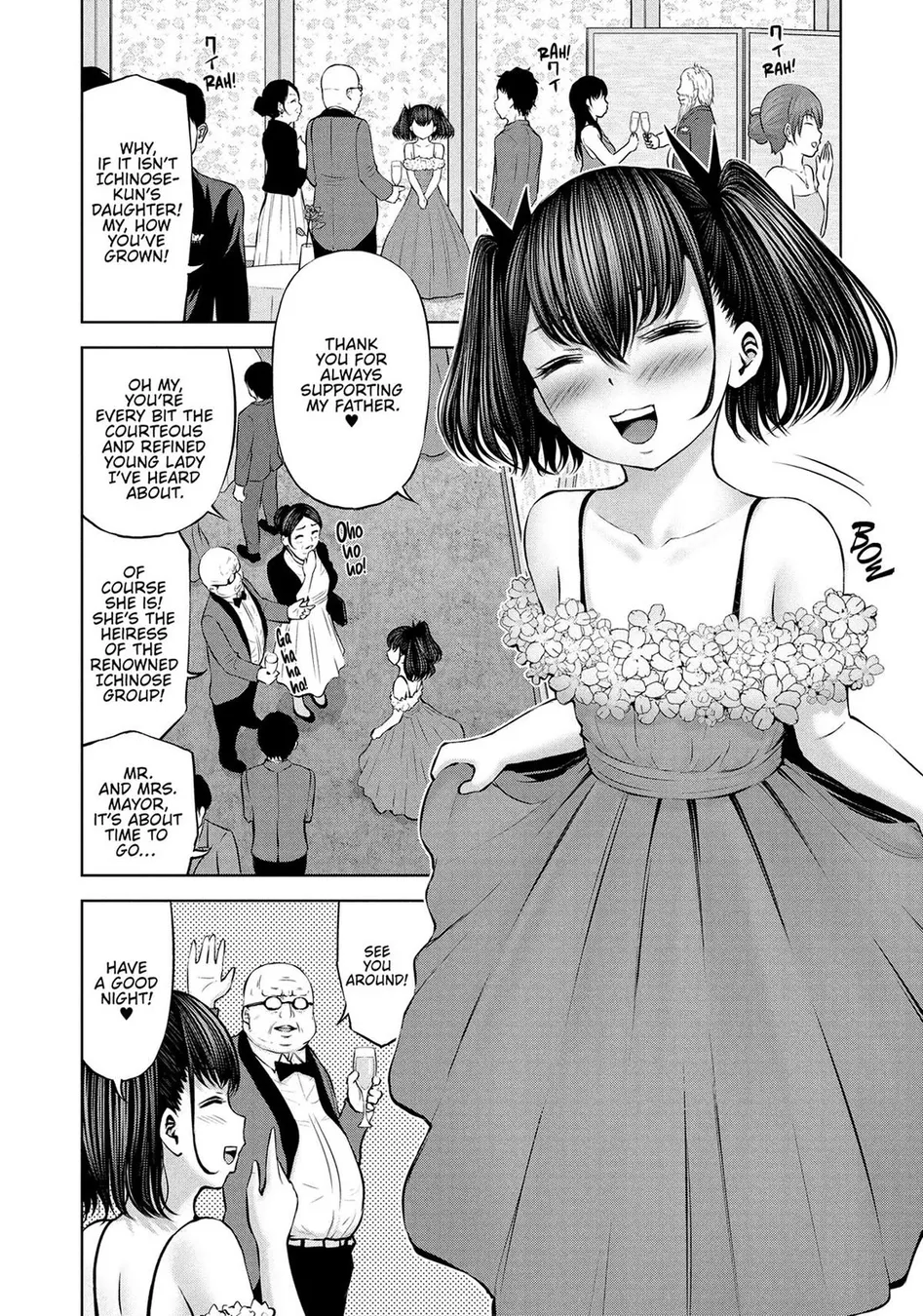 Adamasu no Majotachi - Page 17