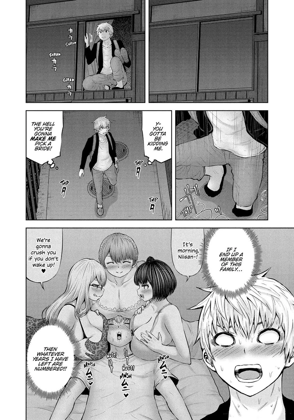 Adamasu no Majotachi - Page 10