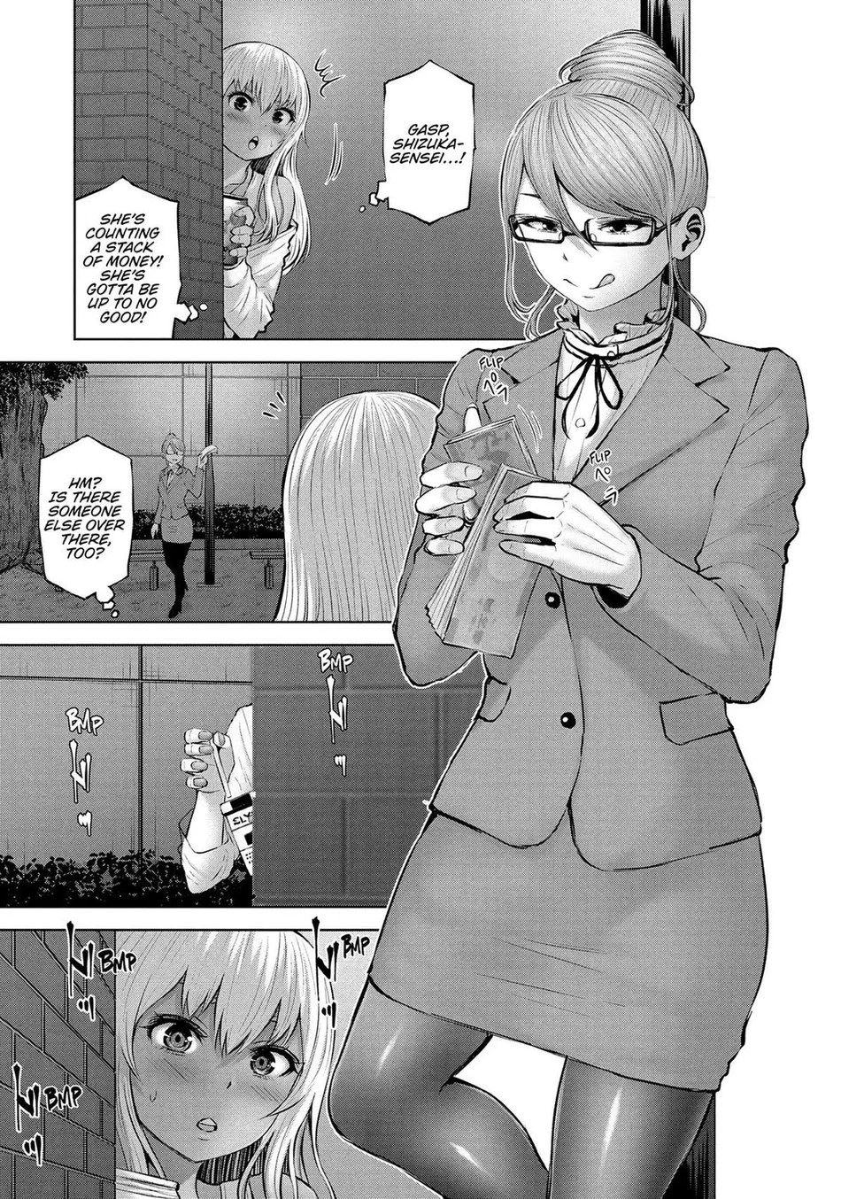 Adamasu no Majotachi - Page 19