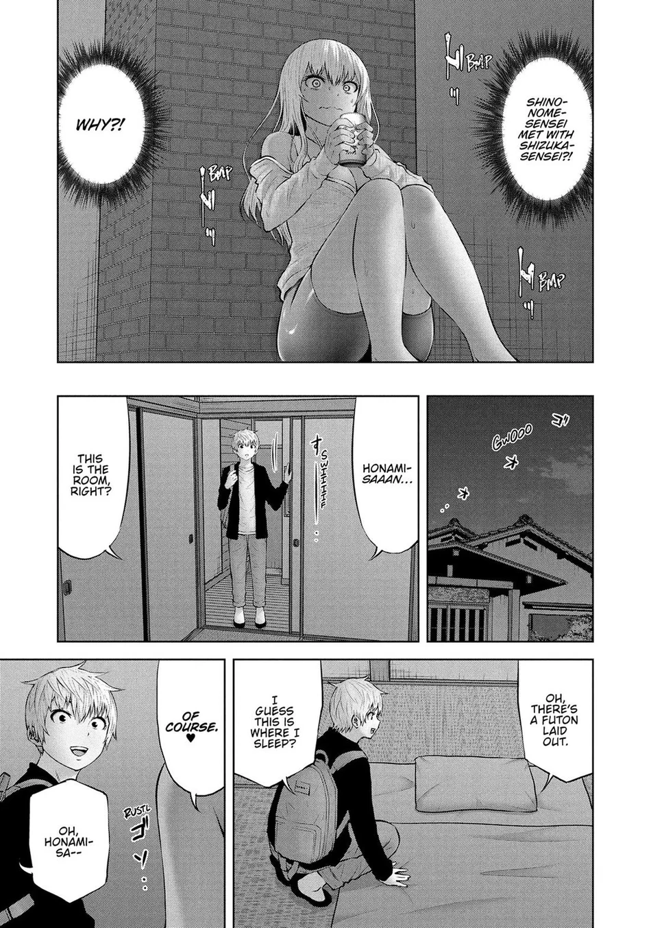 Adamasu no Majotachi - Page 21
