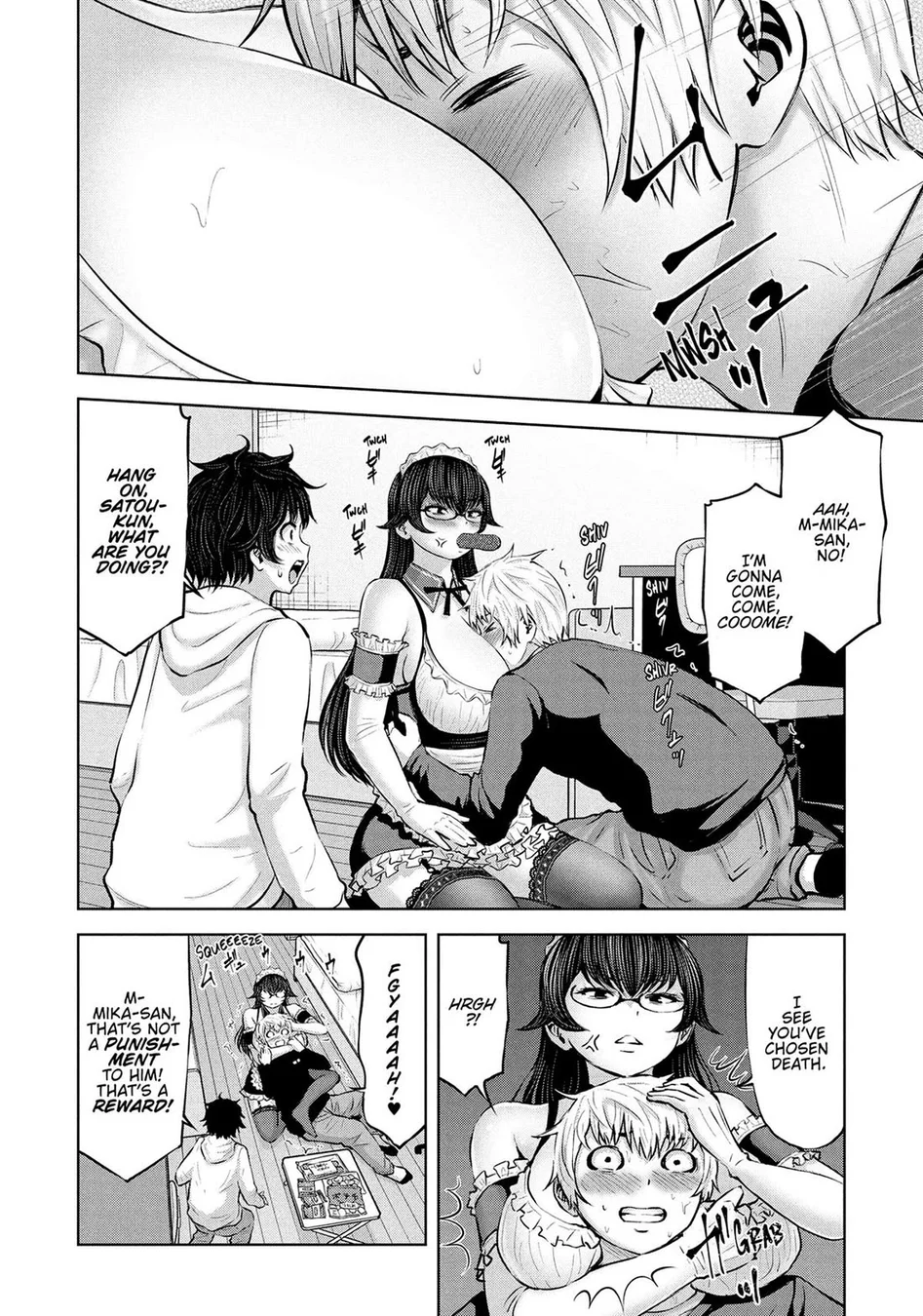 Adamasu no Majotachi - Page 16