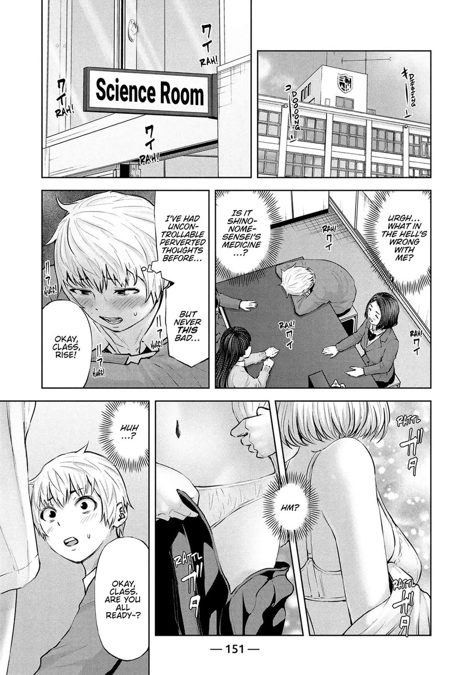 Adamasu no Majotachi - Page 17