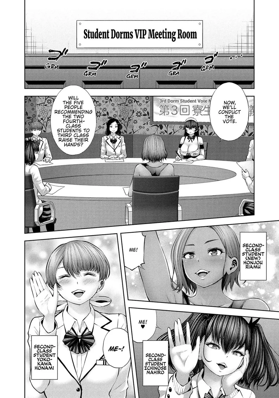 Adamasu no Majotachi - Page 2
