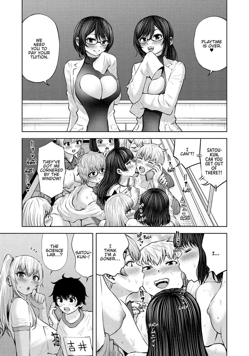 Adamasu no Majotachi - Page 20