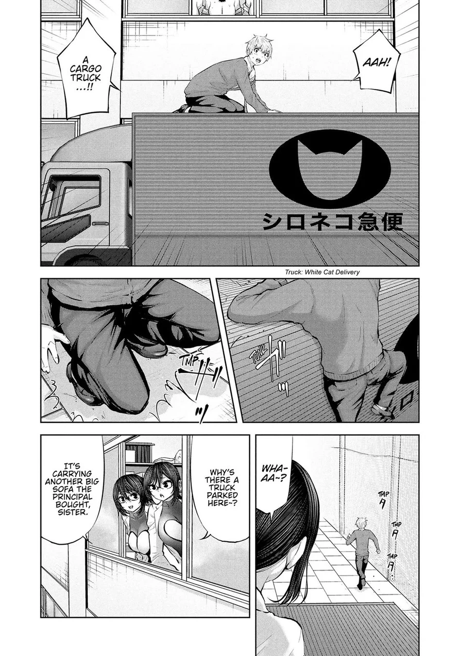 Adamasu no Majotachi - Page 23