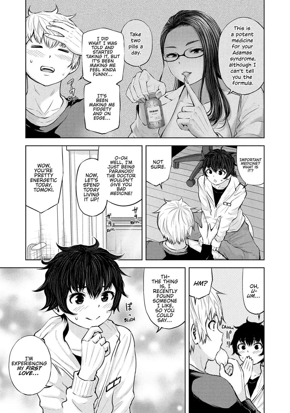 Adamasu no Majotachi - Page 5