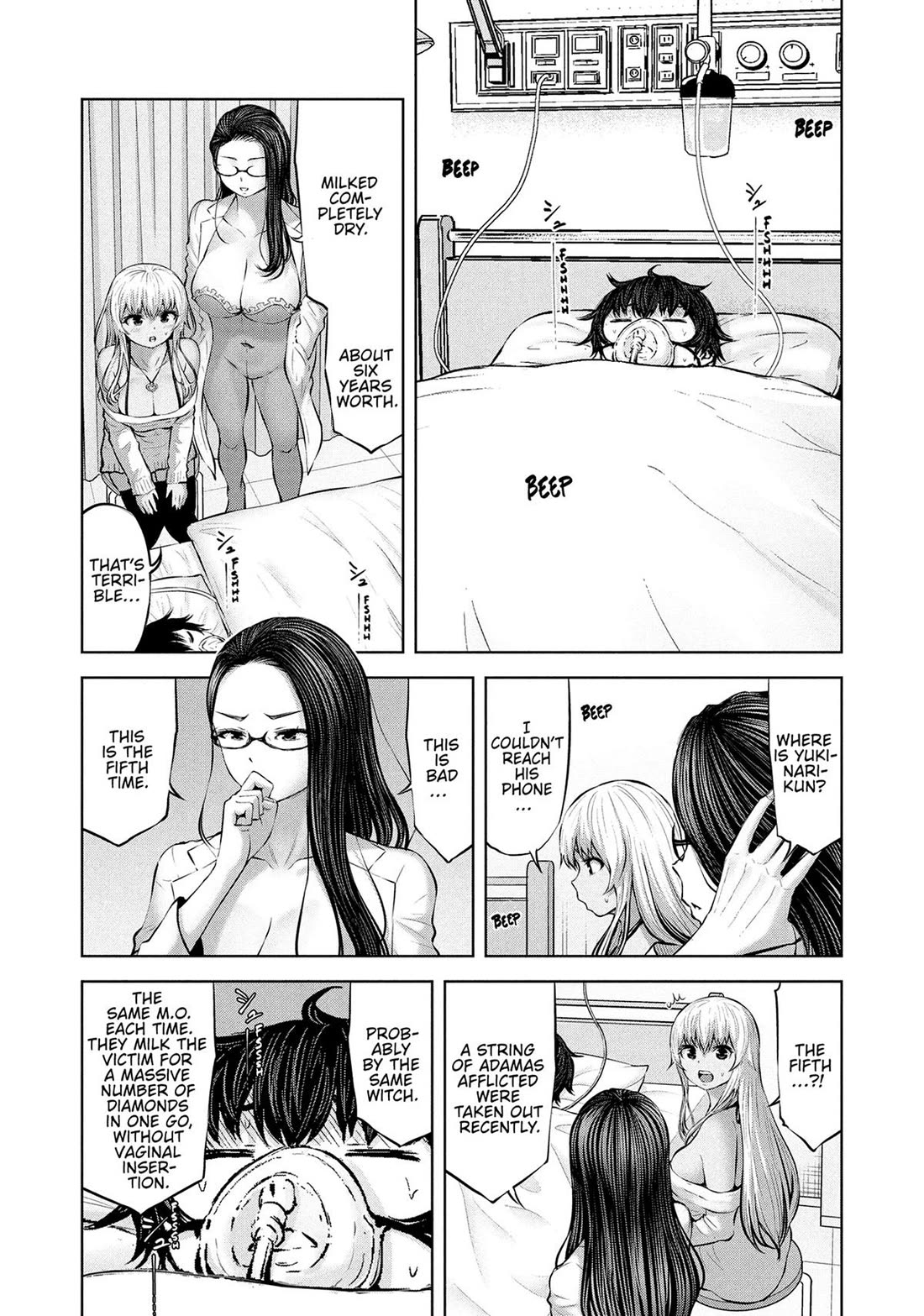 Adamasu no Majotachi - Page 26