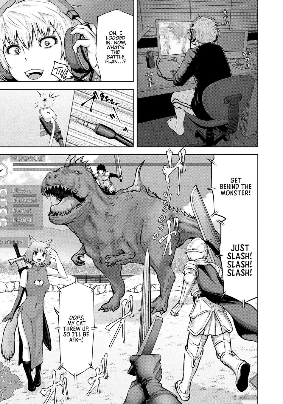 Adamasu no Majotachi - Page 13