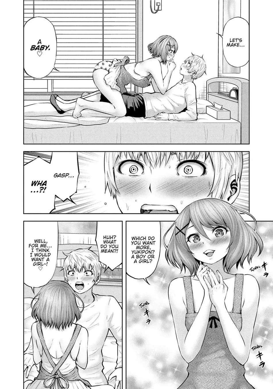 Adamasu no Majotachi - Page 2