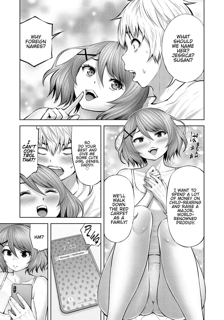 Adamasu no Majotachi - Page 3