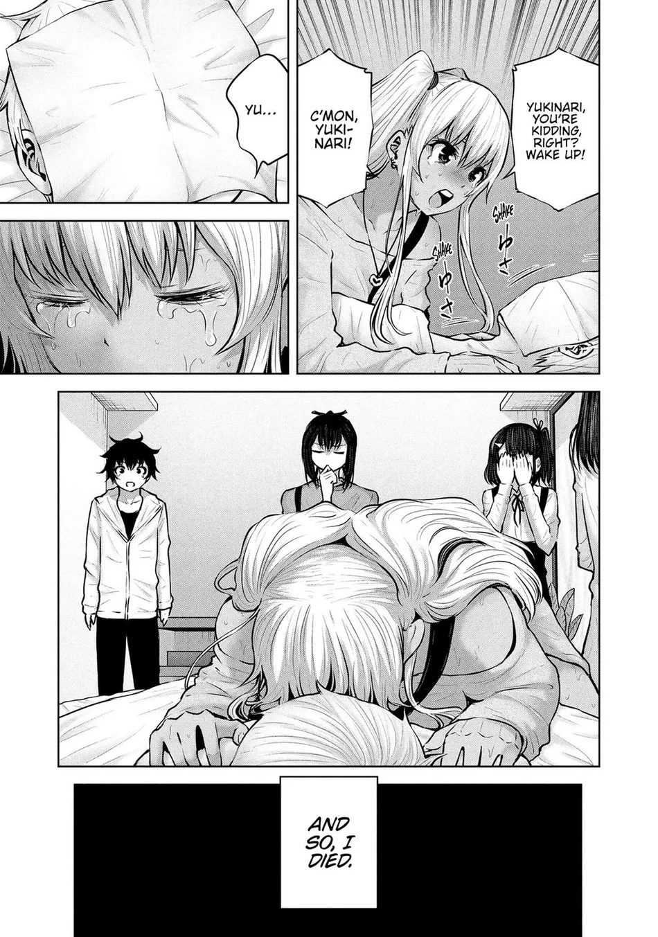 Adamasu no Majotachi - Page 19