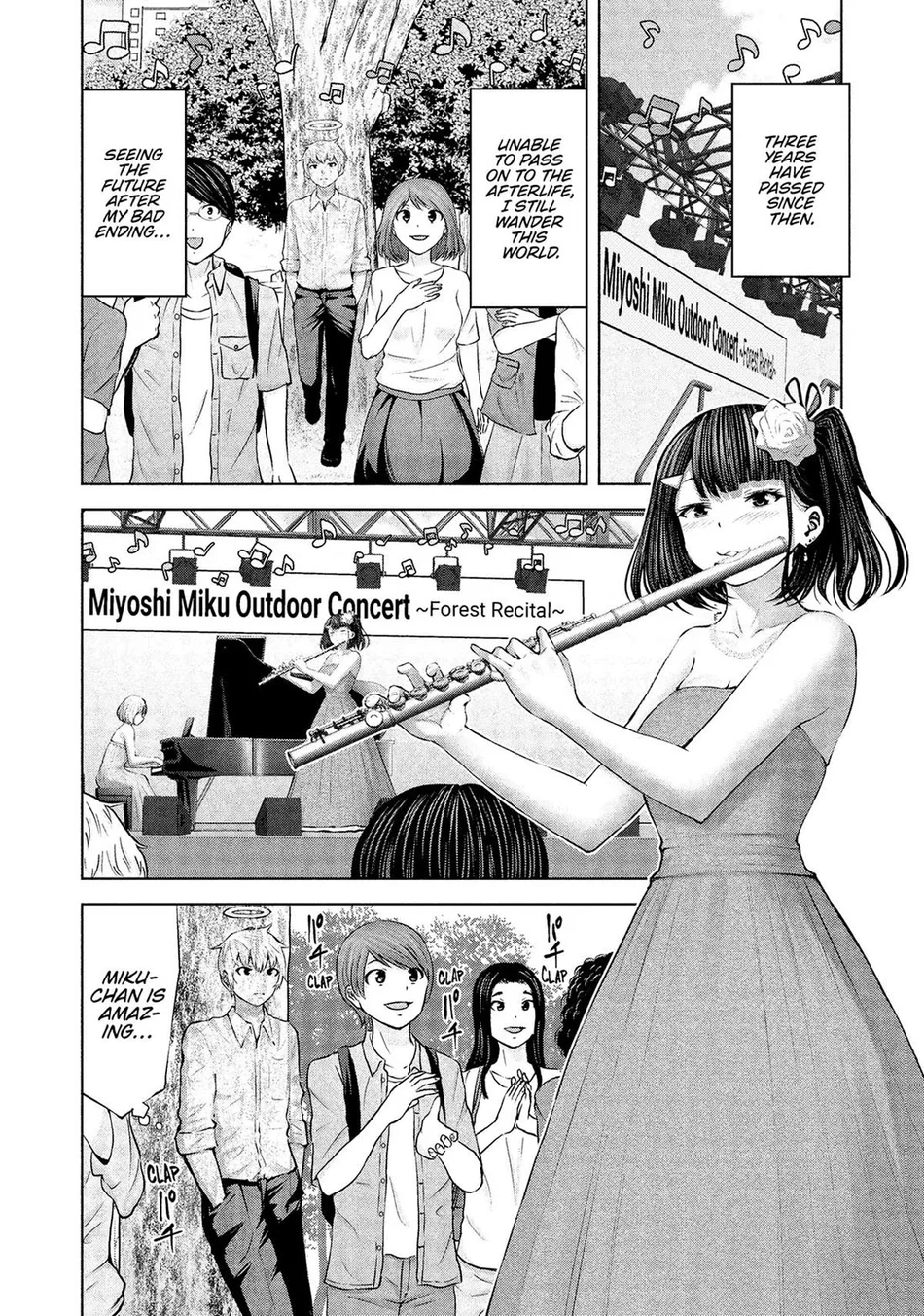 Adamasu no Majotachi - Page 20