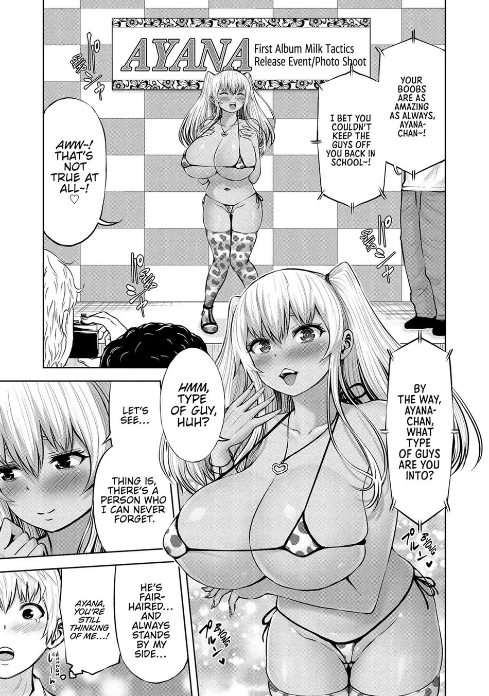 Adamasu no Majotachi - Page 23
