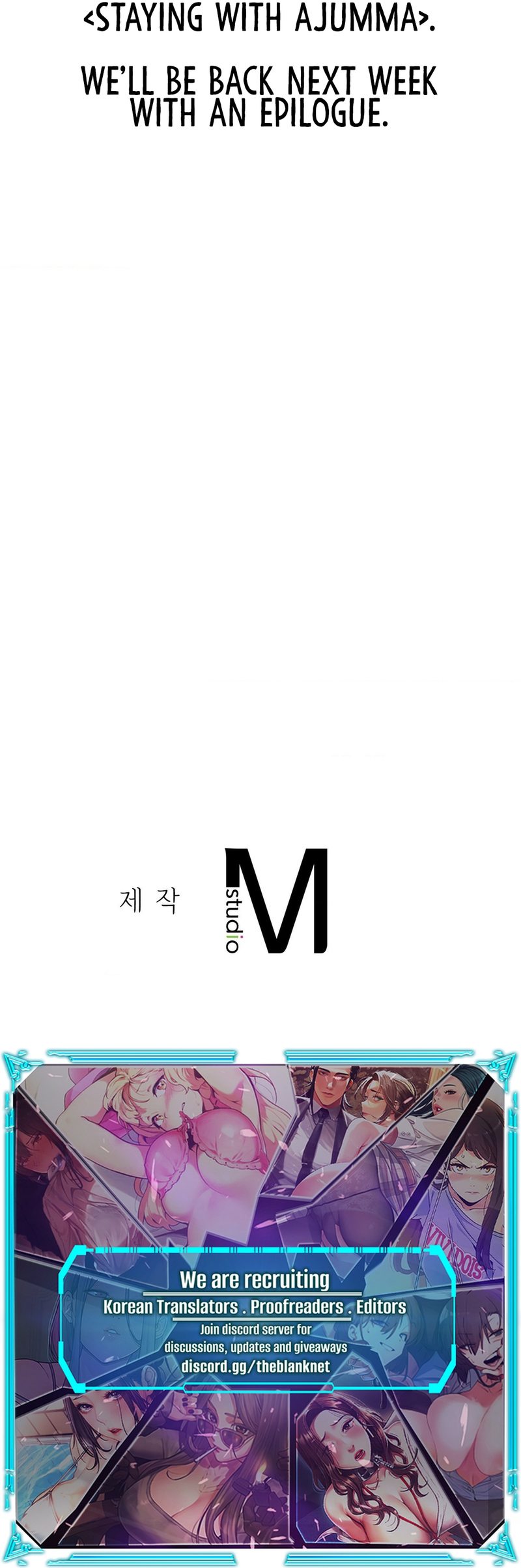 Staying with Ajumma - Page 17
