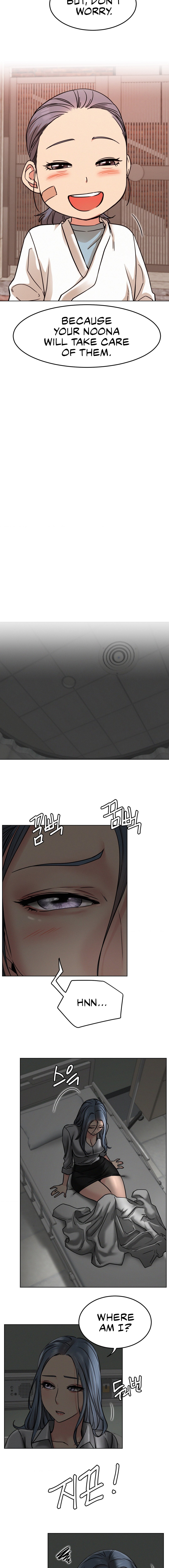 Staying with Ajumma - Chapter 72 Page 7