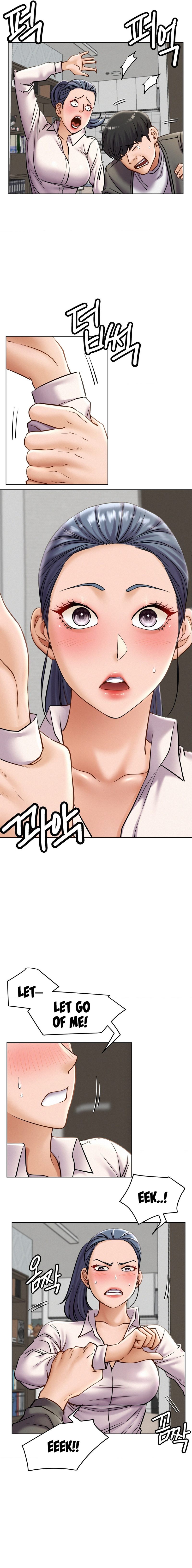 Staying with Ajumma - Page 12