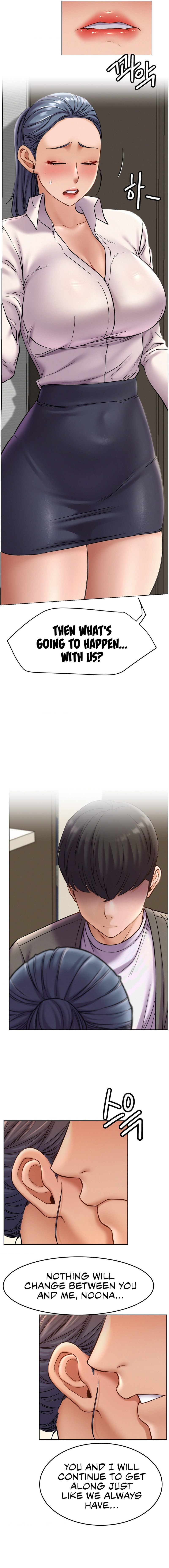 Staying with Ajumma - Page 13