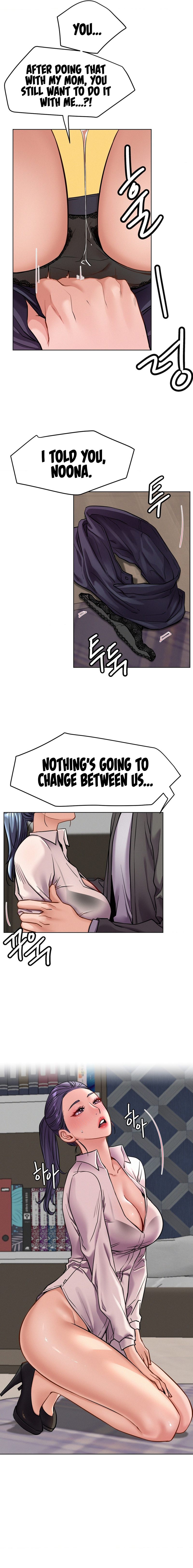 Staying with Ajumma - Page 17