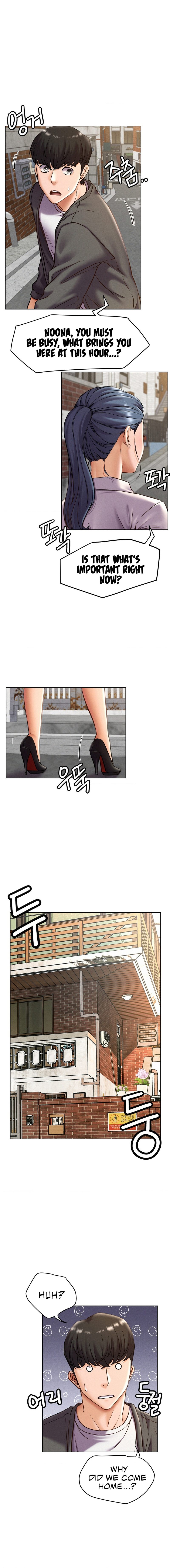 Staying with Ajumma - Page 5
