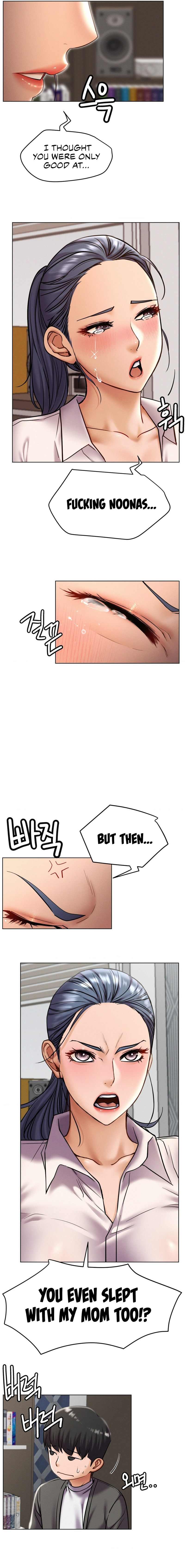 Staying with Ajumma - Page 8
