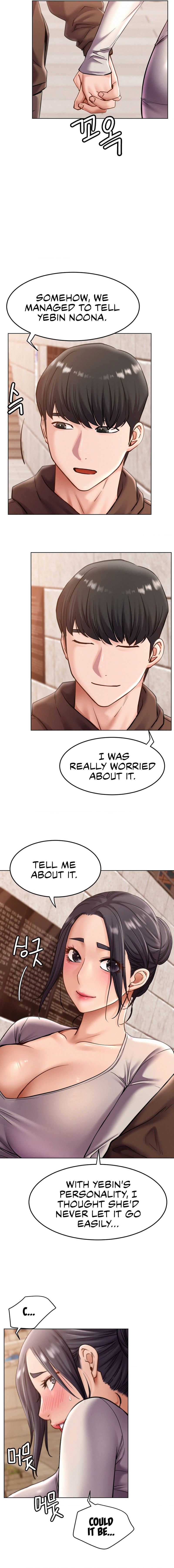Staying with Ajumma - Page 14