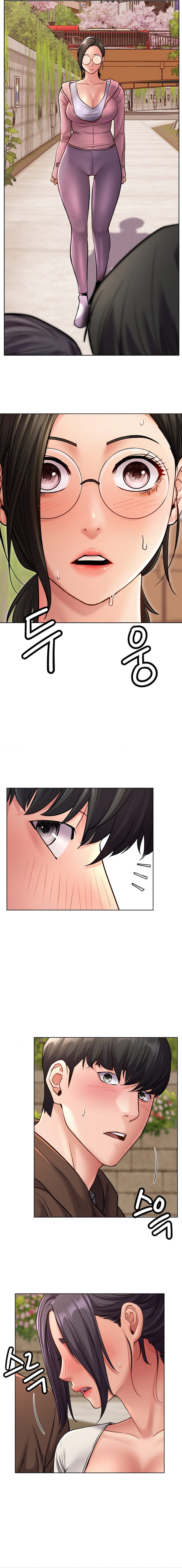 Staying with Ajumma - Page 5