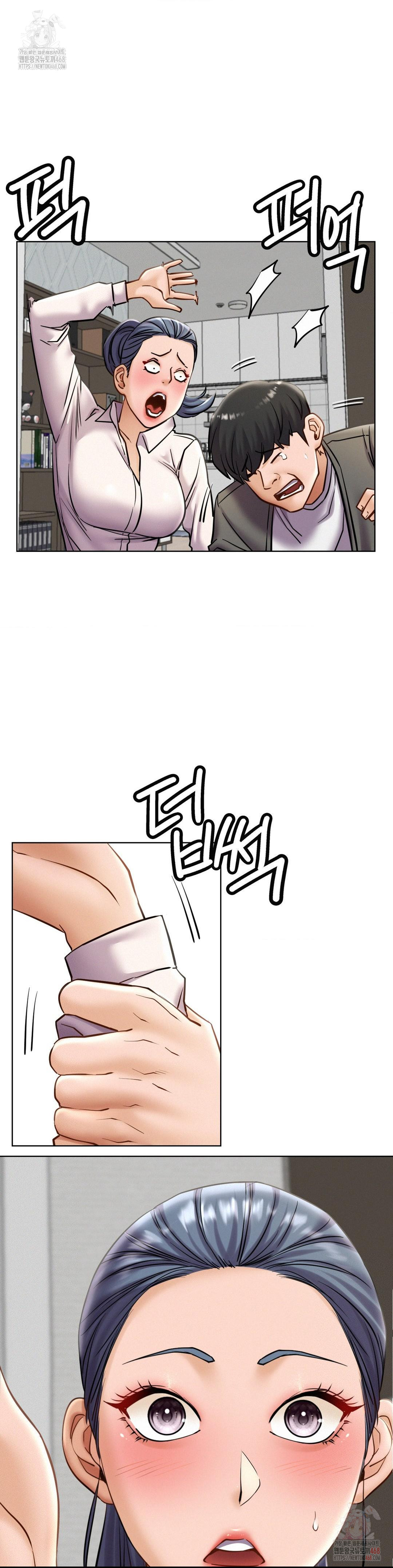 Living With a Broke Ass Woman Raw - Page 24