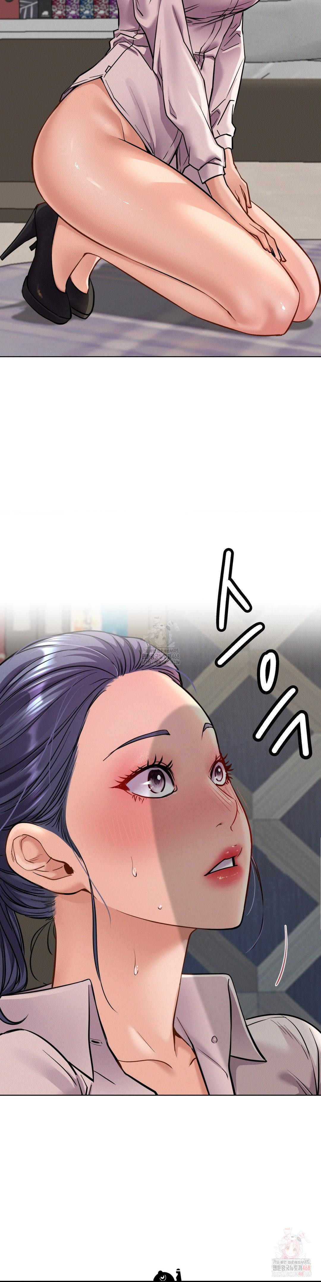 Living With a Broke Ass Woman Raw - Page 36